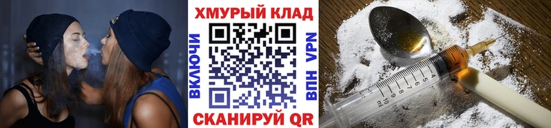 Купить где  Гдов  ГЕРОИН Афган 