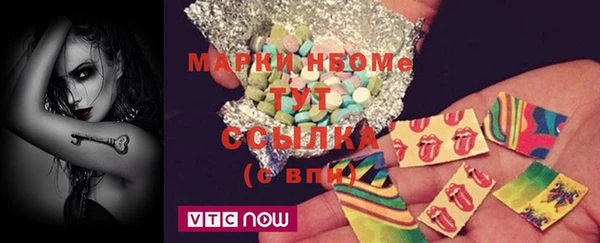 дживик Каменск-Шахтинский
