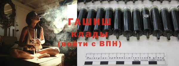 дживик Каменск-Шахтинский
