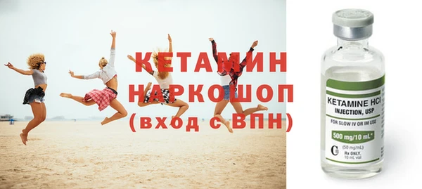 дживик Каменск-Шахтинский