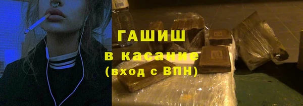 ECSTASY Каменка