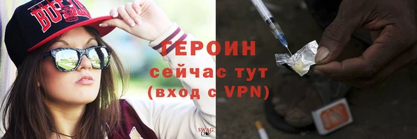 дживик Каменск-Шахтинский