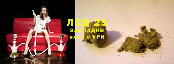 дживик Каменск-Шахтинский