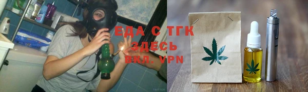 ECSTASY Каменка