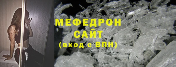 ECSTASY Каменка