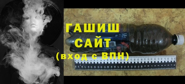 ECSTASY Каменка