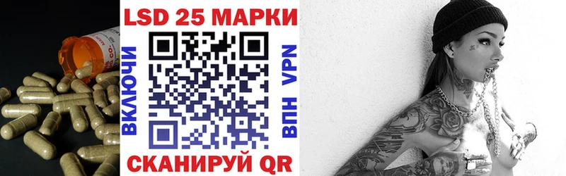 Купить  Гдов  ЛСД экстази ecstasy 