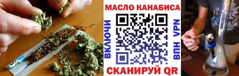 Дистиллят ТГК Wax  Купить закладки  Гдов 